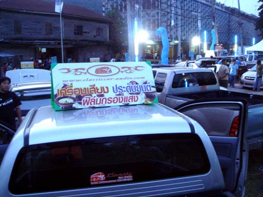 DSC07428