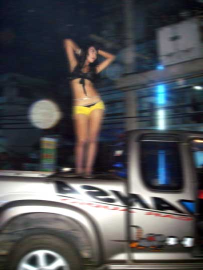DSC07441