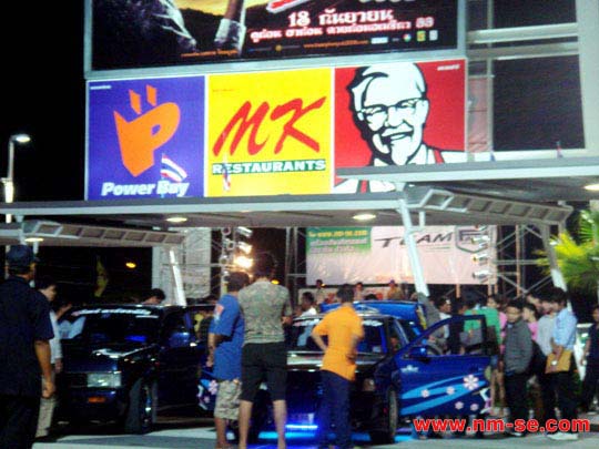 DSC07654