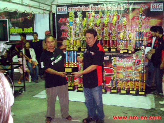 DSC07899