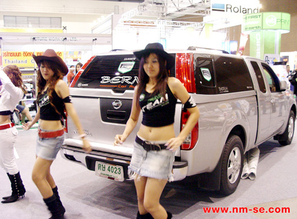 DSC03095