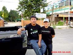 DSC00368